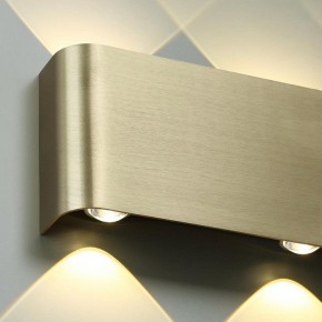 Накладной светильник Odeon Light MAGNUM 7107/2WL в Агрызе - agryz.ok-mebel.com | фото 5