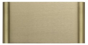 Накладной светильник Odeon Light MAGNUM 7107/4WL в Агрызе - agryz.ok-mebel.com | фото 2