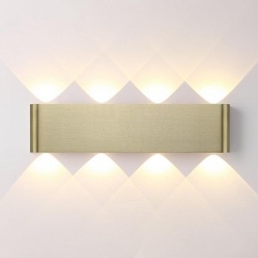 Накладной светильник Odeon Light MAGNUM 7107/8WL в Агрызе - agryz.ok-mebel.com | фото 2