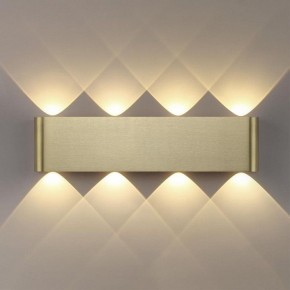 Накладной светильник Odeon Light MAGNUM 7107/8WL в Агрызе - agryz.ok-mebel.com | фото 3