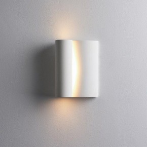 Накладной светильник Odeon Light Runo 7014/3WL в Агрызе - agryz.ok-mebel.com | фото 2