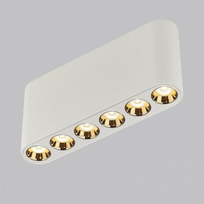 Накладной светильник Odeon Light Small 7091/15CL в Агрызе - agryz.ok-mebel.com | фото 2