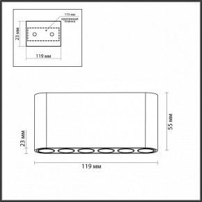 Накладной светильник Odeon Light Small 7091/15CL в Агрызе - agryz.ok-mebel.com | фото 4