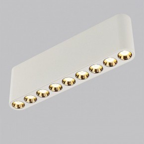 Накладной светильник Odeon Light Small 7091/21CL в Агрызе - agryz.ok-mebel.com | фото 2