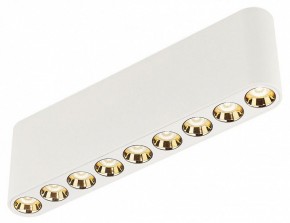 Накладной светильник Odeon Light Small 7091/21CL в Агрызе - agryz.ok-mebel.com | фото 3