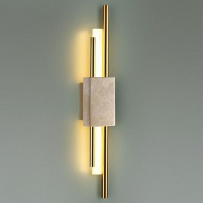 Накладной светильник Odeon Light TRAVERTINO 7034/10WL в Агрызе - agryz.ok-mebel.com | фото 3