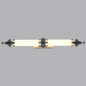Накладной светильник Odeon Light Ula 5404/28WL в Агрызе - agryz.ok-mebel.com | фото 3