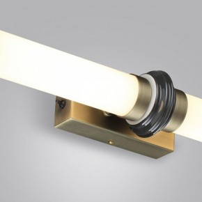Накладной светильник Odeon Light Ula 5404/28WL в Агрызе - agryz.ok-mebel.com | фото 7
