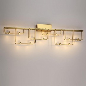 Накладной светильник Odeon Light ZAHA 7060/12WL в Агрызе - agryz.ok-mebel.com | фото 3
