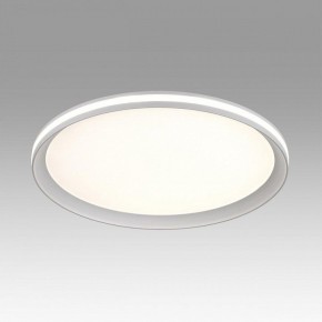 Накладной светильник Sonex Beta 7749/60L в Агрызе - agryz.ok-mebel.com | фото 3