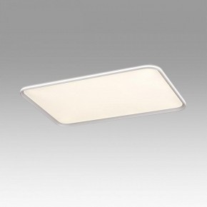 Накладной светильник Sonex Beta 7751/130L в Агрызе - agryz.ok-mebel.com | фото 2