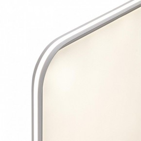 Накладной светильник Sonex Beta 7751/130L в Агрызе - agryz.ok-mebel.com | фото 5