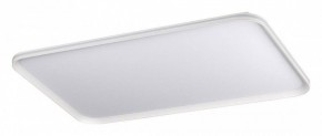 Накладной светильник Sonex Beta 7751/130L в Агрызе - agryz.ok-mebel.com | фото 6