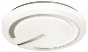 Накладной светильник Sonex Button 3041/CL в Агрызе - agryz.ok-mebel.com | фото 3