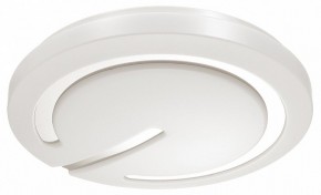 Накладной светильник Sonex Button 3041/CL в Агрызе - agryz.ok-mebel.com | фото 5