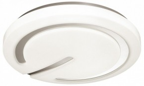 Накладной светильник Sonex Button 3041/DL в Агрызе - agryz.ok-mebel.com | фото 3