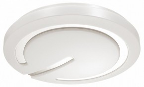 Накладной светильник Sonex Button 3041/DL в Агрызе - agryz.ok-mebel.com | фото 5