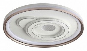 Накладной светильник Sonex Gemini 7785/85L в Агрызе - agryz.ok-mebel.com | фото