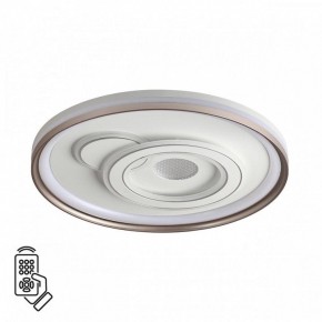 Накладной светильник Sonex Gemini 7785/85L в Агрызе - agryz.ok-mebel.com | фото 2