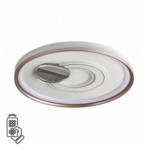 Накладной светильник Sonex Gemini 7787/85L в Агрызе - agryz.ok-mebel.com | фото 2