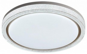 Накладной светильник Sonex Kristy 7781/DL в Агрызе - agryz.ok-mebel.com | фото 4