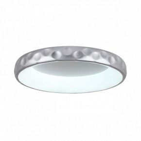 Накладной светильник Sonex Lacuna 7772/56L в Агрызе - agryz.ok-mebel.com | фото 2