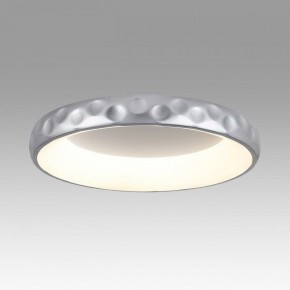 Накладной светильник Sonex Lacuna 7772/56L в Агрызе - agryz.ok-mebel.com | фото 3