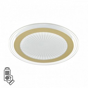 Накладной светильник Sonex Promise 7738/80L в Агрызе - agryz.ok-mebel.com | фото 2