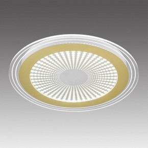Накладной светильник Sonex Promise 7738/80L в Агрызе - agryz.ok-mebel.com | фото 3