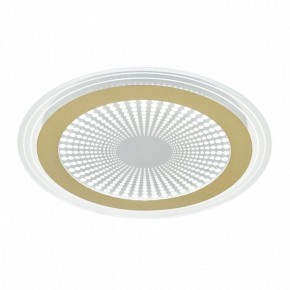 Накладной светильник Sonex Promise 7738/80L в Агрызе - agryz.ok-mebel.com | фото 4