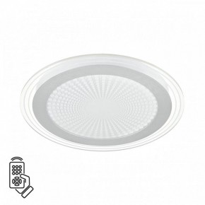 Накладной светильник Sonex Promise 7739/80L в Агрызе - agryz.ok-mebel.com | фото 2