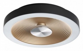 Накладной светильник Sonex Quantum 7753/18L в Агрызе - agryz.ok-mebel.com | фото