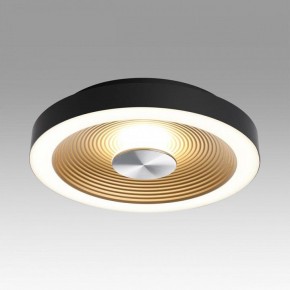 Накладной светильник Sonex Quantum 7753/18L в Агрызе - agryz.ok-mebel.com | фото 3