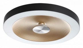 Накладной светильник Sonex Quantum 7753/25L в Агрызе - agryz.ok-mebel.com | фото