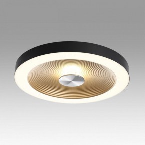 Накладной светильник Sonex Quantum 7753/25L в Агрызе - agryz.ok-mebel.com | фото 3
