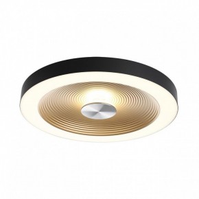 Накладной светильник Sonex Quantum 7753/25L в Агрызе - agryz.ok-mebel.com | фото 4