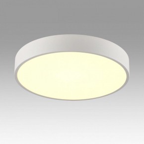 Накладной светильник Sonex Quasar 7755/36L в Агрызе - agryz.ok-mebel.com | фото 3