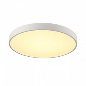 Накладной светильник Sonex Quasar 7755/70L в Агрызе - agryz.ok-mebel.com | фото 2