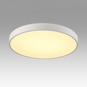 Накладной светильник Sonex Quasar 7755/70L в Агрызе - agryz.ok-mebel.com | фото 3