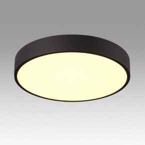 Накладной светильник Sonex Quasar 7756/36L в Агрызе - agryz.ok-mebel.com | фото 3