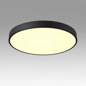 Накладной светильник Sonex Quasar 7756/70L в Агрызе - agryz.ok-mebel.com | фото 3