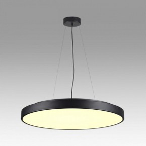 Накладной светильник Sonex Quasar 7756/92L в Агрызе - agryz.ok-mebel.com | фото 3