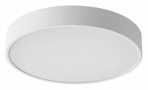 Накладной светильник Sonex Quasar 7757/36L в Агрызе - agryz.ok-mebel.com | фото