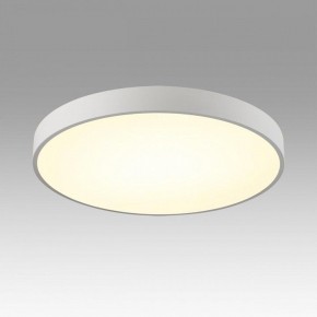 Накладной светильник Sonex Quasar 7757/70L в Агрызе - agryz.ok-mebel.com | фото 3