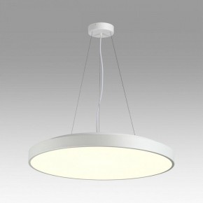 Накладной светильник Sonex Quasar 7757/92L в Агрызе - agryz.ok-mebel.com | фото 3
