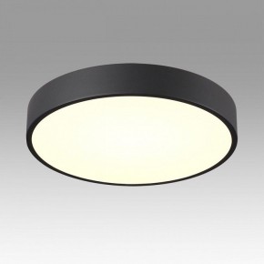 Накладной светильник Sonex Quasar 7758/36L в Агрызе - agryz.ok-mebel.com | фото 3