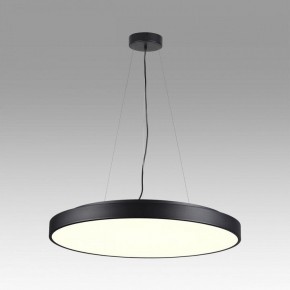 Накладной светильник Sonex Quasar 7758/92L в Агрызе - agryz.ok-mebel.com | фото 3