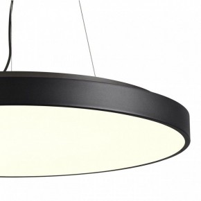 Накладной светильник Sonex Quasar 7758/92L в Агрызе - agryz.ok-mebel.com | фото 6