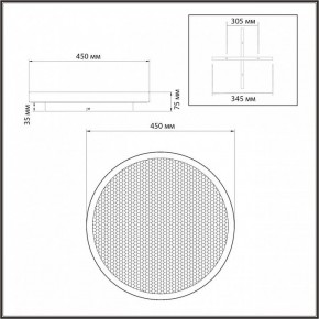 Накладной светильник Sonex Shimmers 7736/60L в Агрызе - agryz.ok-mebel.com | фото 8