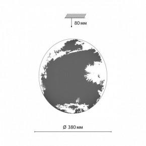 Накладной светильник Sonex Space 3085/DL в Агрызе - agryz.ok-mebel.com | фото 7